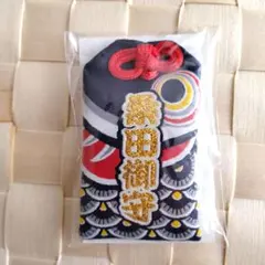 2025年最新】サザンオールスターズ桑田佳祐の人気アイテム