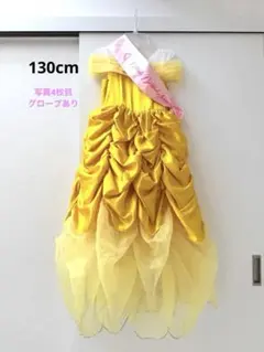 【SU_様】ビビディバビディブティック　ベルドレス 130 セット ベルドレス130 小物 ディズニーリゾート公式 ビビディバビディ