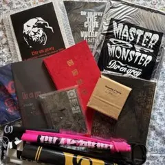 Dir en grey ツアーパンフレット8冊 グッズセット