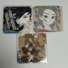 鬼滅の刃　アートコースター　冨岡義勇　錆兎