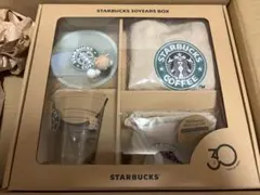 オンライン限定 スターバックス30YEARSボックス 抜き取りなし