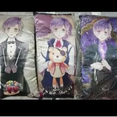 DIABOLIKLOVERS カナト ロングクッション 逆巻カナト 希少品