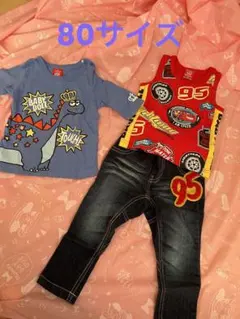 BABYDOLL  ベビードール　カーズ　ズボン　Tシャツ　男の子　80サイズ