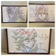 鬼滅の刃　ダイニング　おすそ分け　ポストカード