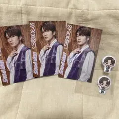 SnowMan 深澤辰哉SERIOUS特典じゃんけんカード、すのぷくシール