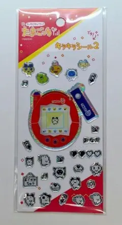 Item thumbnail for item 21c3a94b-c92c-489d-92c2-1a5994b85da6