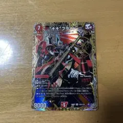 アゲアゲ　“↑↑”ブランド　SR　シク　シークレット　DM26-RP3
