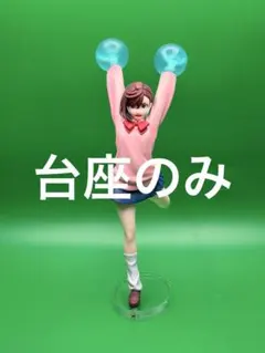 かるる様 リクエスト 3点 まとめ商品