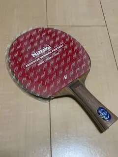 スワット 5pw 旧モデル