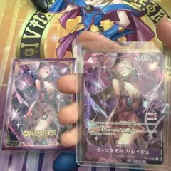 2026年最新】ミルクレイジュの人気アイテム - メルカリ