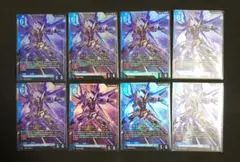 ガンダムカードゲーム バルバトス第1形態4枚、グシオンリベイク4枚