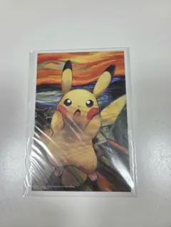 ムンク展ポケモン ポストカードセット 5枚入り - メルカリ