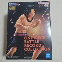 2025年最新】ワンピース BATTLE RECORD COLLECTION -PORTGAS.D