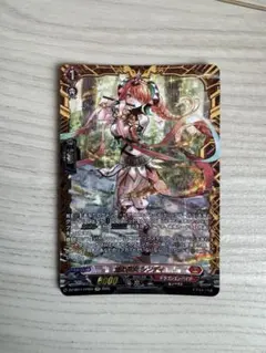 2025年最新】焔の巫女シンディの人気アイテム - メルカリ