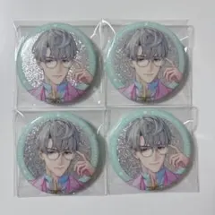 にじさんじ 一橋綾人 グリッター缶バッジ 8周年