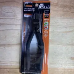 TRUSCO 強力ニッパー TBKN150 150mm