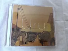 Uru アルバム「Uru」それを愛と呼ぶなら