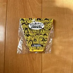 Item thumbnail for item 2ccc6d29-a386-443e-a404-b27bc24c6666