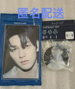 TXT セツナハナビ　ポップアップ　スビン　フォトカード　カプセルトイ　ガチャ
