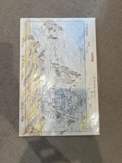 Item thumbnail for item d8f8f611-061e-441b-833b-6187e27aa9f9