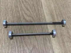オールドMTBパーツ】 Ringle チタンクイックリリース（フロントのみ