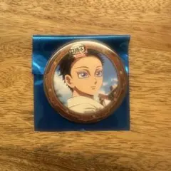 まやな様 リクエスト 2点 まとめ商品