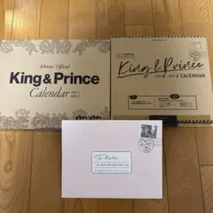 King & Prince カレンダーセット