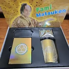 【勝負運Upカード】ファミマツケン福袋