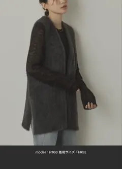 hunch シャギーニット ベストのサムネイル