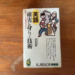 Item thumbnail for item d814e168-64d9-43a3-b574-ec6494a2255e