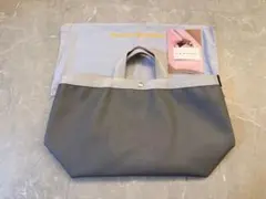 廃盤レア色】エルベシャプリエ フューシャ×グラニ 707GP トートバッグ