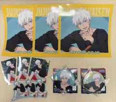 セガラッキーくじ 呪術廻戦 G賞缶バッジ ステッカー　五条悟 5点