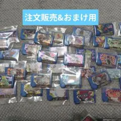 ポケモンフレンダ　トレジャーポケモン　注文販売&おまけ用