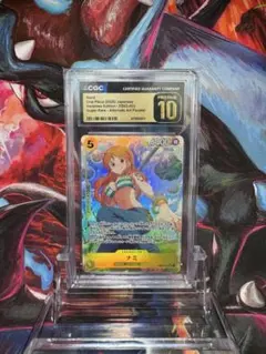 CGC PRISTINE金10 PSA10以上 ルフィ EB04-061 - メルカリ