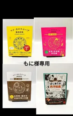 Item thumbnail for item 653d6172-c817-42b8-bd9d-a75f52b8f3a8