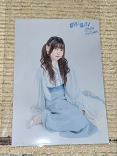 2026年最新】立花日菜の人気アイテム - メルカリ