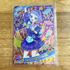 ひみつのアイプリ チィ ミラクルカード スクールメイツラブリーパープル