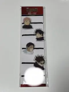 呪術廻戦　渋谷事変・死滅回游　ヘアゴム 4個セット