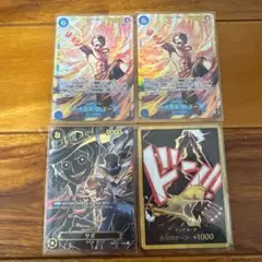 美品✨ワンピース カードゲーム 金ドン ギア4 サボ SP エース SEC