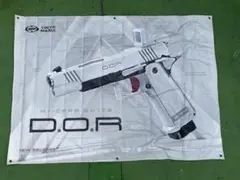 2026年最新】ハイキャパ ホワイト d.o.rの人気アイテム - メルカリ
