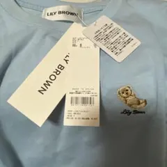 LILY BROWN クマTシャツ 水色のサムネイル