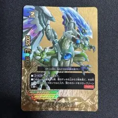 2026年最新】バディファイト ジャックナイフドラゴン レアの人気