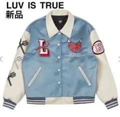 2026年最新】luv is true スタジャンの人気アイテム - メルカリ