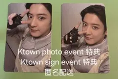 EXO EXhOrizon in JAPAN ランダムトレカ チャニョル - メルカリ