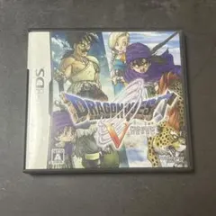 CF318★匿名発送★ ドラゴンクエストV 天空の花嫁