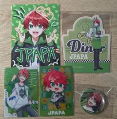 カラフルピーチじゃぱぱまとめ売り