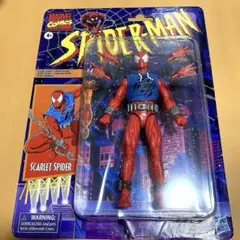 mtg 稀少個体 スパイダーマン レイズドFOIL 基本土地 5枚セット