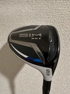 2025年最新】テンセイ1Kブルー 5wの人気アイテム - メルカリ