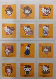 ヤマト運輸×ハローキティ コラボステッカー 12枚フルセット