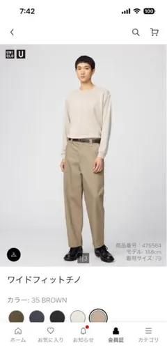 Item thumbnail for item fe64b86a-5cd1-472e-967b-4f6c7c697853